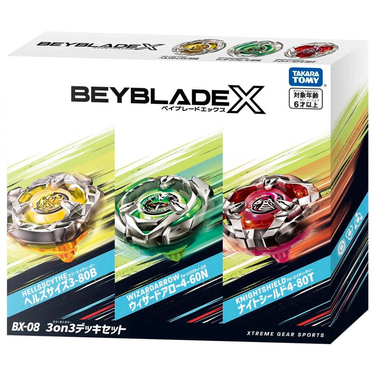 Takara Tomy Beyblade X Bx-08 3 On 3 Deck Set - Image 2
