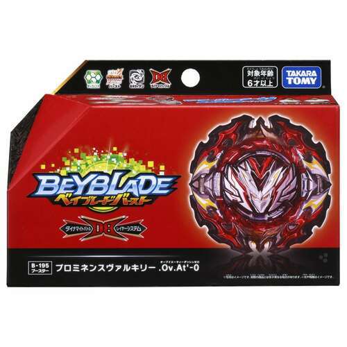 Takara Tomy Beyblade Burst B-195 Booster Prominence Valkyrie.Ov.At'-0