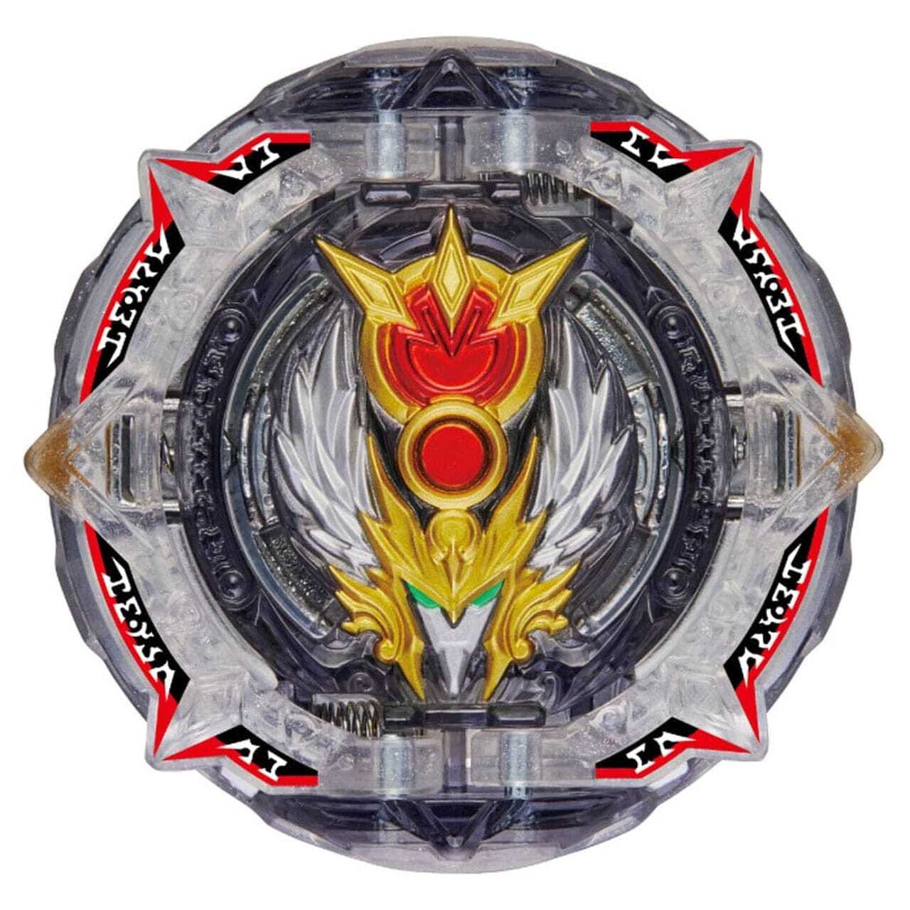 Alternative view of Takara Tomy Beyblade Burst Dynamite Battle B-192 Booster Greatest Raphael Over High Xtend+