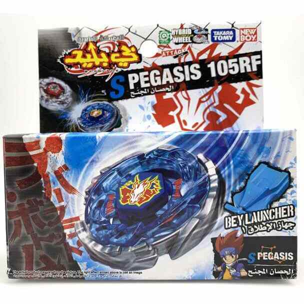 Alternative view of Takara Tomy Storm Pegasis / Pegasus 105Rf Metal Fusion Beyblade Starter W/ Launcher Bb-28