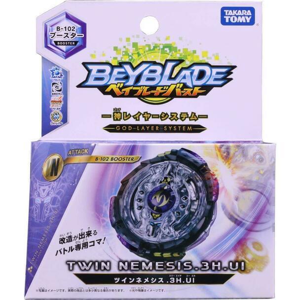 Takara Tomy Twin Nemesis / Noctemis .3H.Ul Burst Beyblade B-102