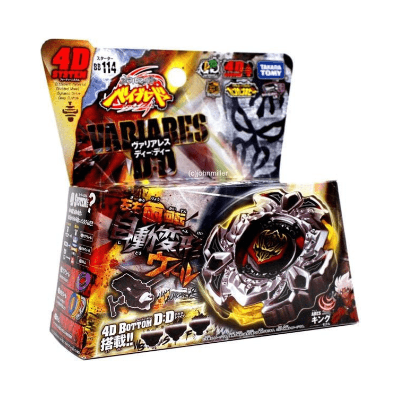 Takara Tomy Variares 145Wb With Free Launcher