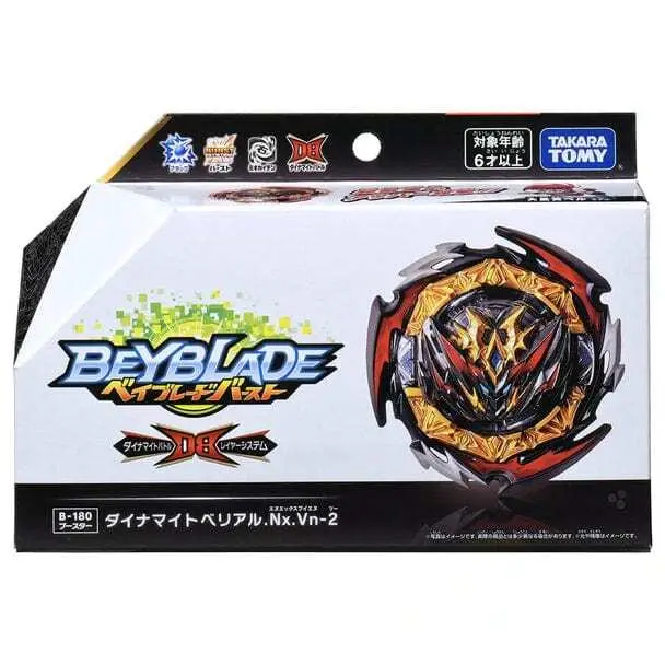 Takara Tomy Beyblade Burst Dynamite Battle B-180 Booster Dynamite Belial Nexus Venture-2