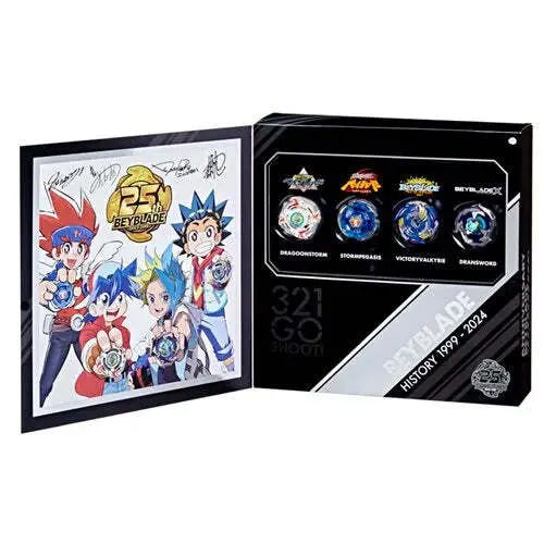 Takara Tomy Beyblade X Bx-00 25Th Anniversary Set - Image 3