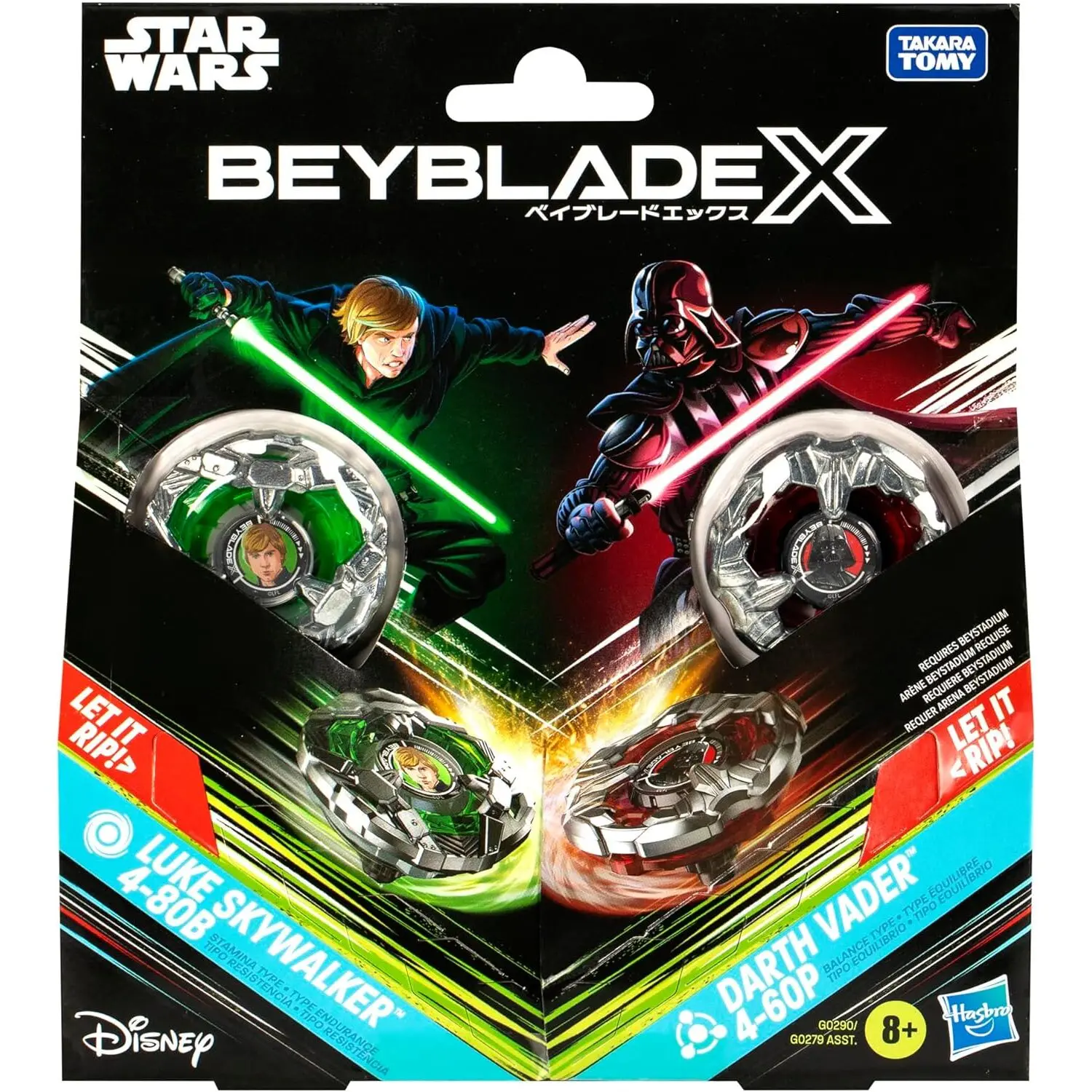 Takara Tomy Beyblade X Limited Edition Bx-00 Double Starter Luke Skywalker And Darth Vader - Image 3
