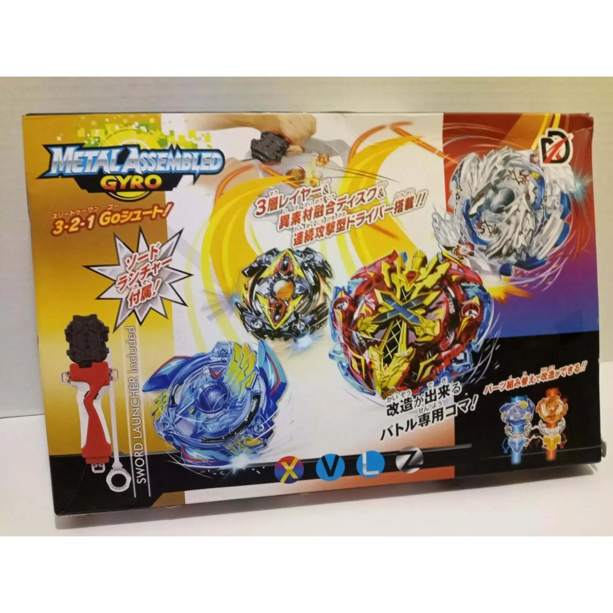 Metal Gyro Essentials 8Pc Burst Set W/ Arena, 2 Launchers, Grip & 4 Beys - Image 2