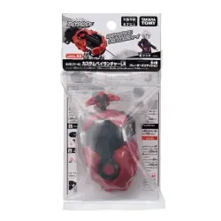Takara Tomy Beyblade Burst Dynamite Battle Wbba Limited Bbg-39 - Image 6