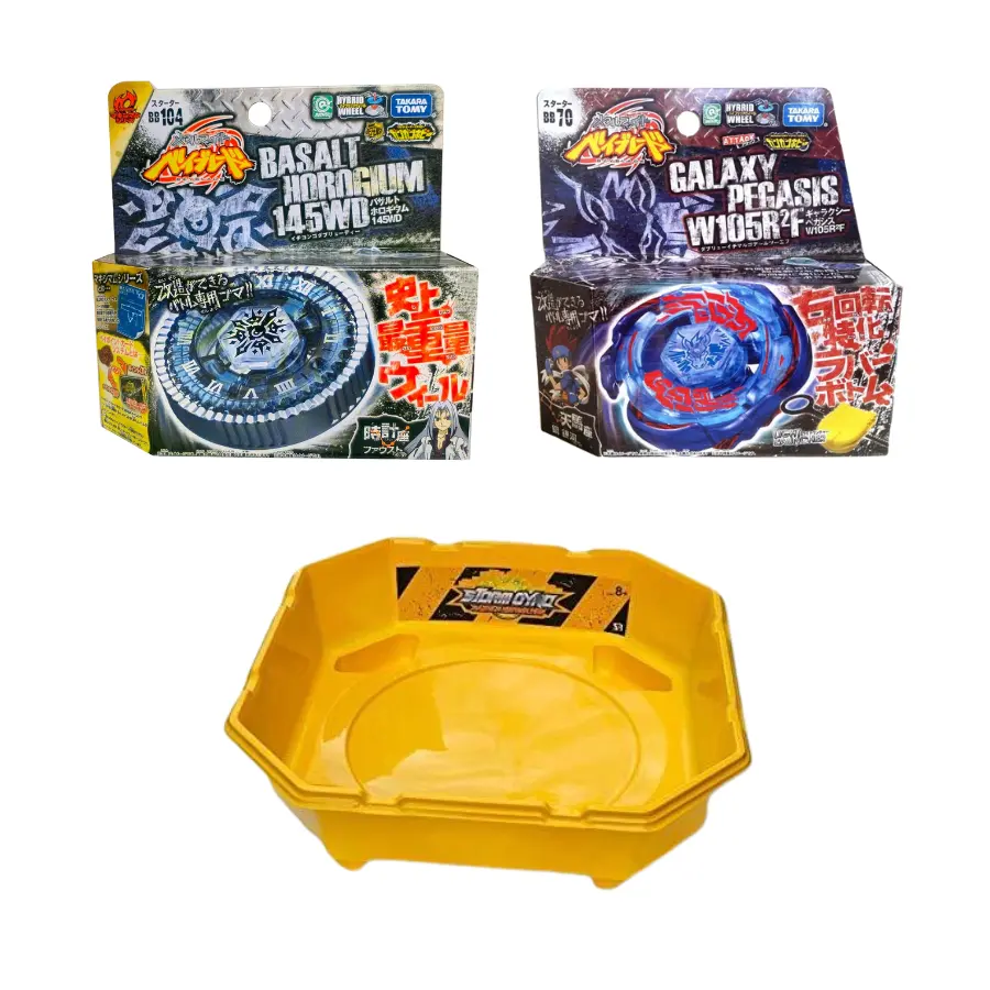 Takara Tomy Metal 2 Pack With Stadium Bundle - Image 3