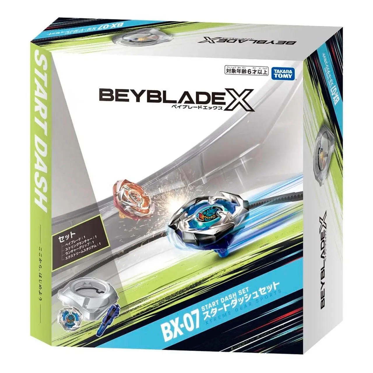 Takara Tomy Beyblade X Bx-07 Start Dash Set (All In One Entry Set) - Image 2