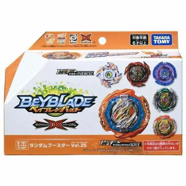 Takara Tomy Burst Dynamite Random Booster Vol. 25 Beyblade B-181
