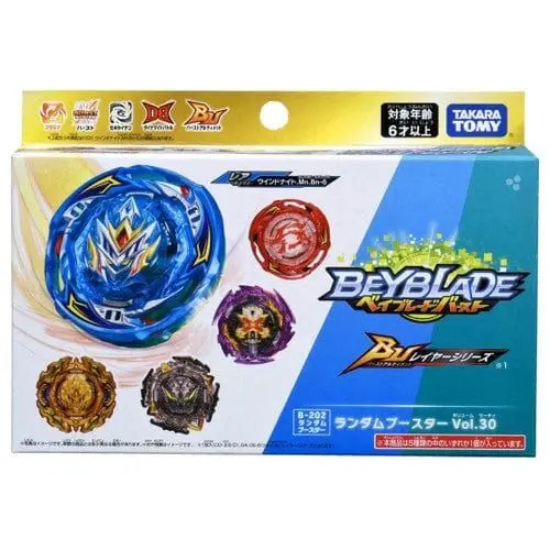 Takara Tomy Beyblade Burst Ultimate Layer Series B-202 Random Booster Vol. 30 (Random Model Inside)