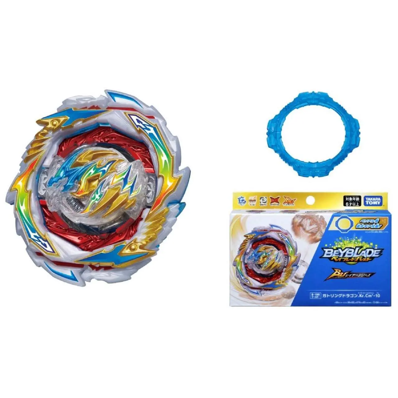 Takara Tomy Beyblade Burst Ultimate Layer Series B-199 Booster Gatling Dragon.Kr.Cm'-10 - Image 5