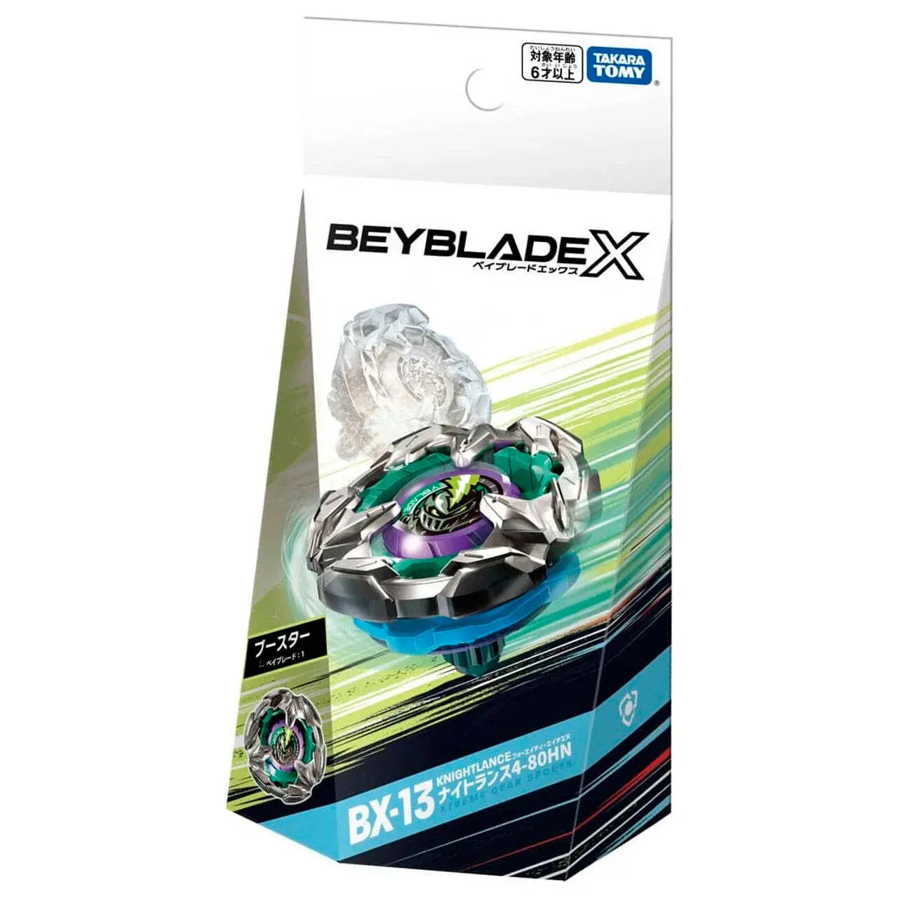 Takara Tomy Beyblade X Bx-13 Booster Knight Lance 4-80Hn - Image 2
