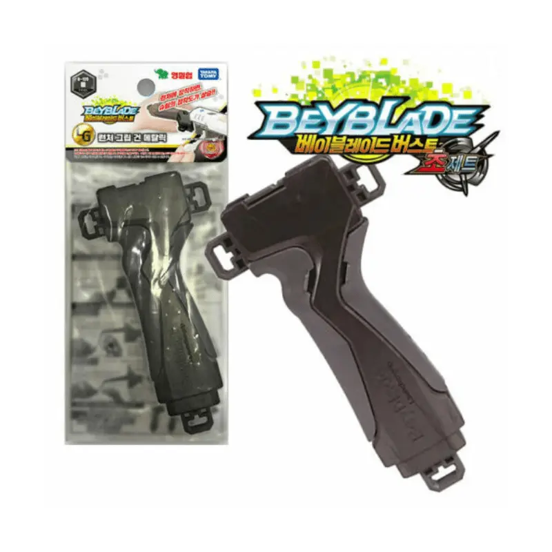 Takara Tomy Beyblade Burst B-109 Launcher Grip Gun Metallic