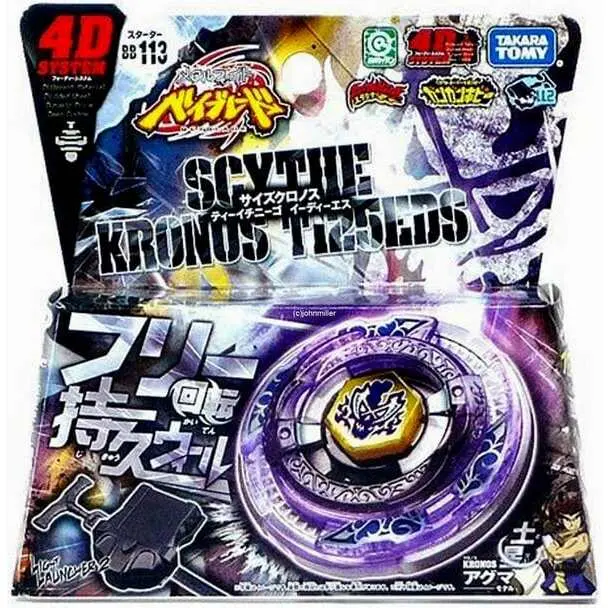 Takara Tomy Scythe Kronos T125Eds Metal Fury Beyblade Starter W/ Launcher Bb-113