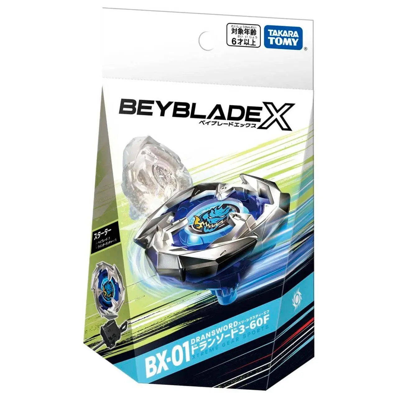 Takara Tomy Beyblade X Bx-01 Starter Dran Sword 3-60F - Image 2